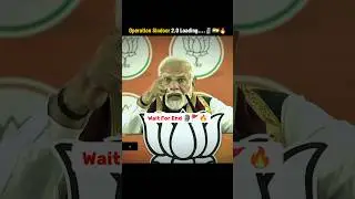 Operation Sindoor 2.0 Loading 🗿🇮🇳🔥🚩 #shorts #operationsindoor #modi #india #bharat #pakistan