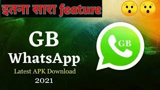 How to download fm whatsapp || GB whatsapp kaise download kare