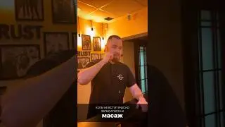 Массаж в студии Максима Козакова | Скетч: когда не успел записаться на массаж | Успей записаться😉