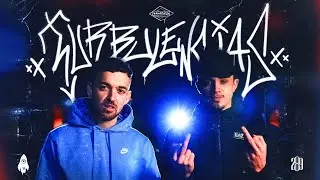 MOROKNSE X ESKU19 - TURBULENCIAS (Prod.Naveso) | Buscavidas