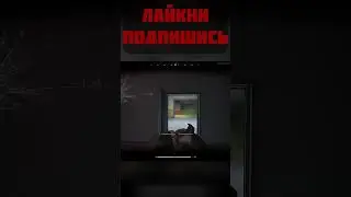 Тактики Для ТВ Центра #Arenabreakoutinfinite #ArenaBreakoutPC #ABIS1 #KCDGS1