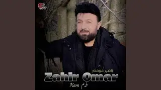 Jar Jar Ka Yadt Dakam