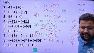 Class 6 RS Aggarwal ch 6 integers ex 6c Q1 to Q9