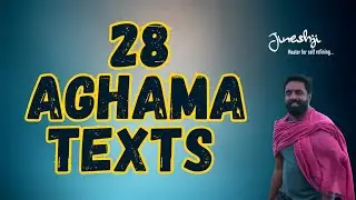 28 Agama Texts