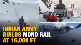 India Deploys Mono Rail at 16,000 Feet in Arunachal | Army&rsquo;s New High-Altitude Logistics Gamechanger