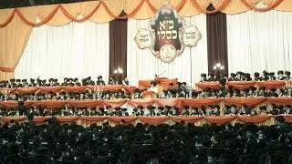 Exclusive: Satmar Kuf Alef Kislev 2013 | כ''א כסלו ב'סאטמאר תשע''ד ניו יארק סטעיט ארמארי