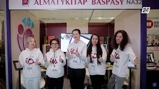 &laquo;Алматыкітап баспасы&raquo; на выставке Bett Show-2022 | Спецвыпуск