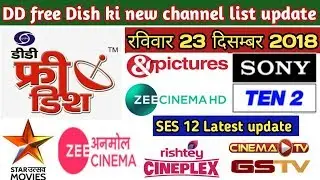 DD free Dish latest channel list and ses 12update 23december2018