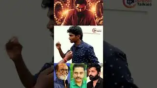 VTK fdfs 🔥review - Reviewed by Rajini Kamal and Simbu 🔥#vtk #fdfsreview #rajini #kamal #simbu #gvm