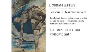 La terzina a rima concatenata nella Divina Commedia