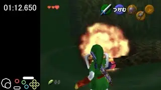 Shadow Temple: Restricted in 02:05.466