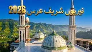 Nerian sharif Azad Kashmir Urs 2025 New Latest Video Narian shareef Uras