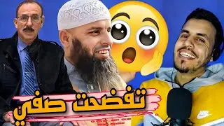 احمد أوطالب المزوضي يرد على عمر ابو عمار في قضية التجويد تشبكات