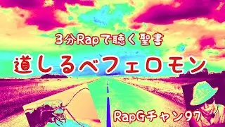 昆虫の変態・過変態