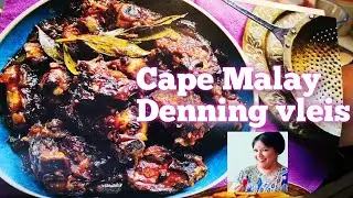 How to make Cape Malay Denning vleis / Traditional Cape Malay Cooking /Cape Town.