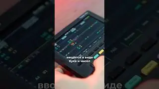 Музыкальные трекеры. Что это такое? #trackers #daw #история #samples #секвенсор #трекеры #chiptune