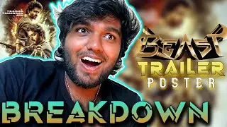 BEAST Trailer Poster BREAKDOWN!! | BEAST Trailer | Thalapathy Vijay | Pooja Hegde | Nelson | Anirudh