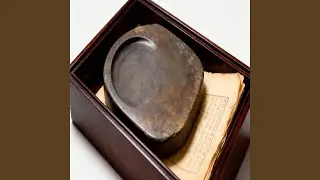 Gargling Stone