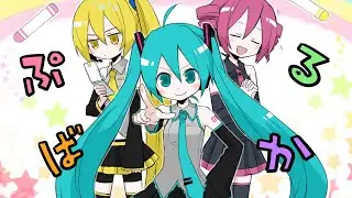 BAKA BAKA BAKA! FC (737pp)