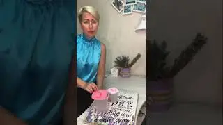 Универсал Tupperware