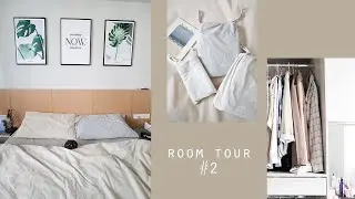 Room Tour#2｜公開更衣室、雜亂化妝台、開心換MEIER.Q床包組🌷/平價居家小物分享/淘寶/IKEA