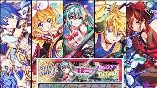 Crash Fever x Hatsune Miku|Crossover Quest|Aim at the Top[Score Attack]