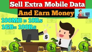 Mobile Data बेचकर पैसा कमाए | Sell Data & Earn Money | Hoenygain App | How to earn money online |