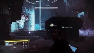 How to use the relic in The Nexus (Destiny)