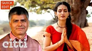 Tantra vs. Advaita Vedanta explained