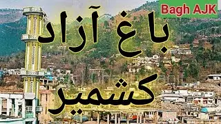 Bagh Azad kashmir Aerial View in 4k