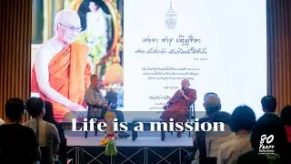 80 years reflections