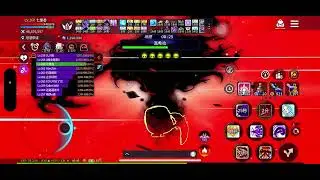 楓之谷m黑騎士視角多人普通真希拉