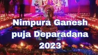 🙏🏻👌👌Nimpura Ganesh Puja Deeparadana 2023 👌👌🙏🏻