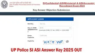 UP Police SI ASI Answer Key 2025 OUT UP Police Answer Key Download, ASI & ASI 2023 Answer Key