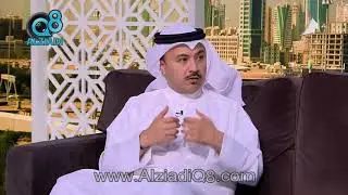 لقاء المحامي محمد خريبط في برنامج (كويت اليوم) عن 