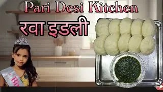रवा इडली 
