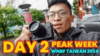 DAY 2 WNBF TAIWAN 2024 VLOG - GREG LIFTS (AMONG OTHER THINGS) | XIMEN VLOG | PHOTO WALK