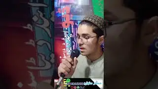 Musafar Studio//#viral #islamicvideo #music #beautiful