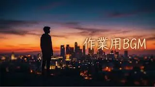 あの頃のNCSを思い出すBGM 🎧 This NCS Song Will Make You Cry With Nostalgia (2014&ndash;2017)
