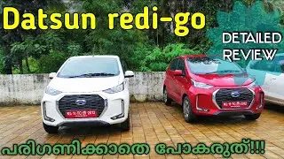 Datsun redi go face-lift Detailed review malayalam