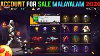 ഇത്ര കുറഞ്ഞ വിലക്കോ ഇത്രേം നല്ല ഐഡിയോ 🤯🥶 FREE FIRE ACCOUNT SALE MALAYALAM 2026🤝 ID1