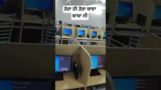 made by bawa computer jazzy song udane sapoliye @thecomputernerd01 @careerp #automobile