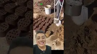 fabricaci&oacute;n de briquetas con esti&eacute;rcol de vaca #noticias #latinoamerica #tendencias #trabajo #viral