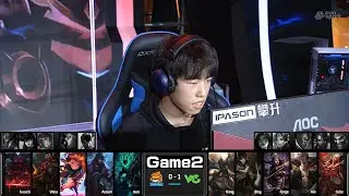 【NEST2020】八強賽 VG vs SN #2