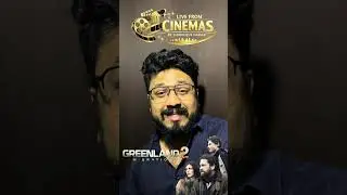 Greenland 2 Migration Malayalam Short Review