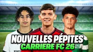 10 Nouvelles P&eacute;pites pour le mode Carri&egrave;re de FC 26 !