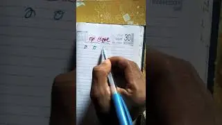 Santali #OL_CHIKI Hand writing/calligraphy