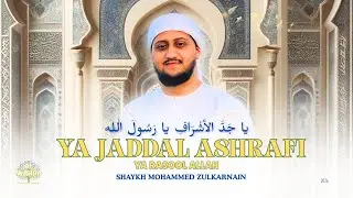 Ya Jaddal Ashrafi Nasheed Vocals only - Shaykh Zulkarnain
