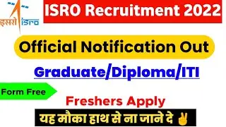 ISRO Recruitment 2022 | Degree/Diploma/ITI | ISRO Apprentice Vacancy 2022