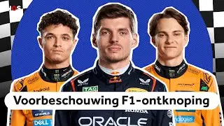 🏎️ Voorbeschouwing F1-ontknoping: wordt Max Verstappen t&oacute;ch wereldkampioen? | GP Abu Dhabi 🏆